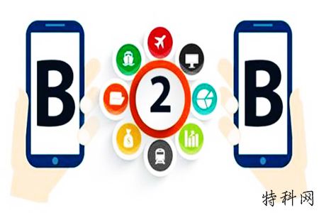 B2B业务快速推广的3种注意事项是什么？ 第1张