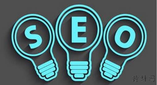 SEO工具是什么？SEO工具哪个好？