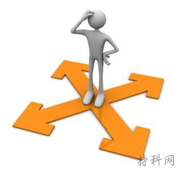 SEO优化之网站如何定位 第1张 SEO优化之网站如何定位 第1张