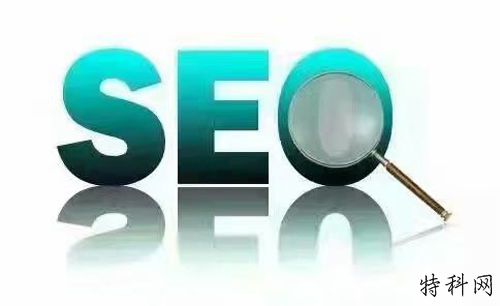 SEO优化中怎么搜索关键词？