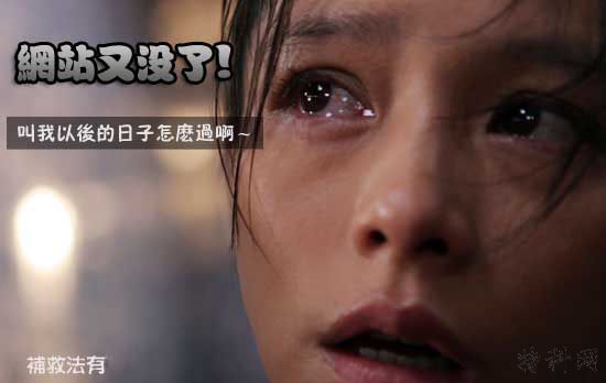 网站关键词排名如何提升