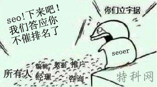 面对石榴算法我们该如何应对