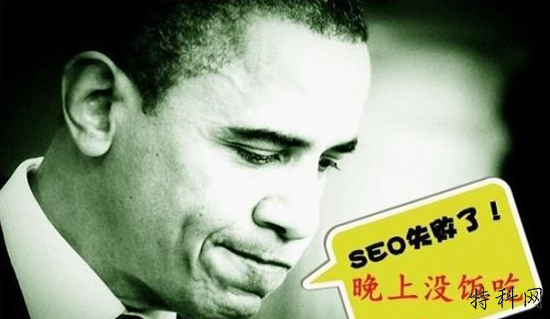 百度快照是什么?有什么用