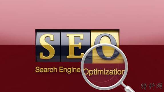 SEO培训教程分享之入门教程