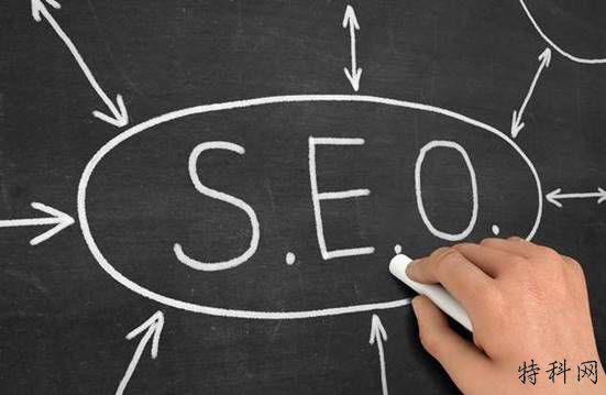 SEO什么意思？怎么样做学习做SEO？ 第1张