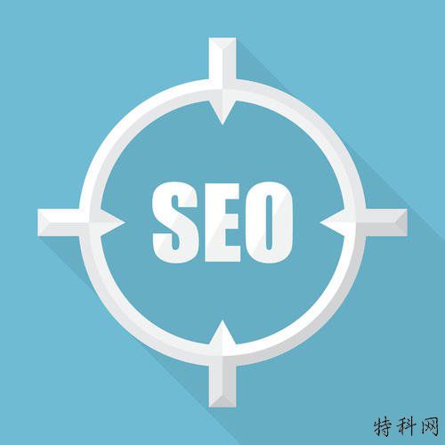 SEO优化网站多少钱人们才不会觉得价钱高？