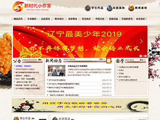 北京千盛优品管理咨询有限公司