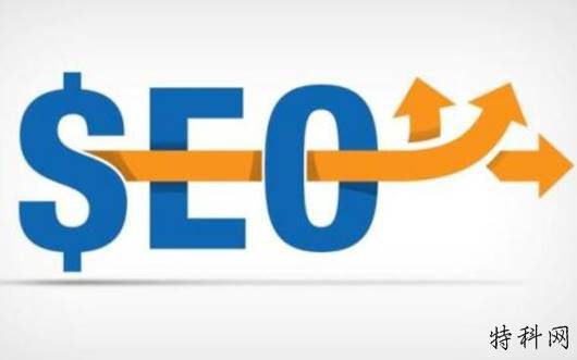企业为什么需要SEO网站优化？