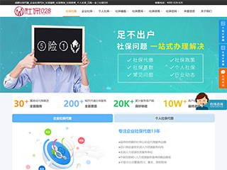 四川省瑞瑞方金融服务外包有限公司