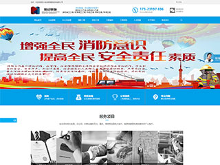 四川世纪联强建筑劳务有限公司