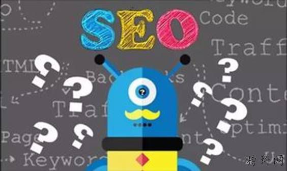 SEO站外优化应该怎么做？