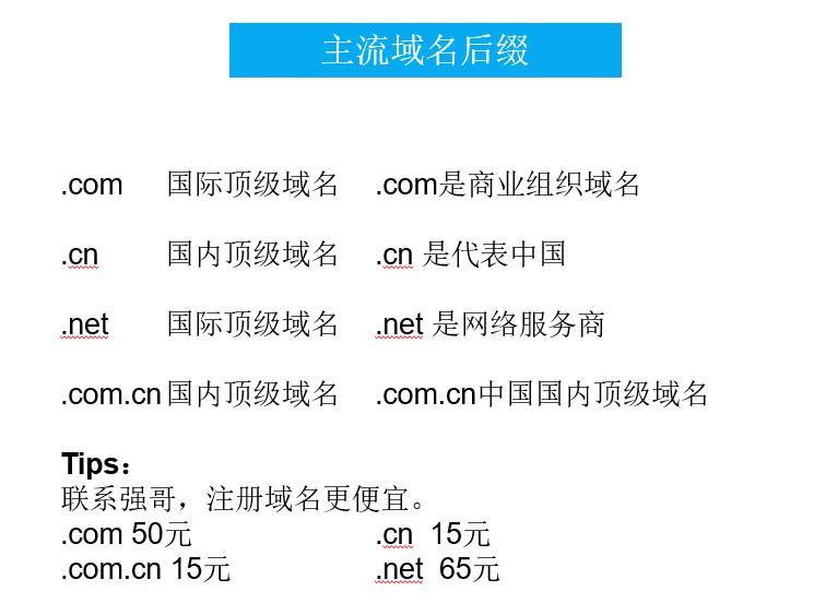 以太坊相关域名_以太经典和以太坊算力差别_以太坊团队持有以太比例