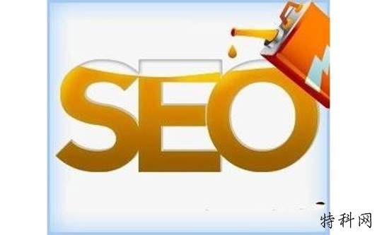 SEO网站关键字优化的几个关键点