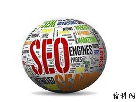 SEO培训必学的网站诊断方法有哪些？