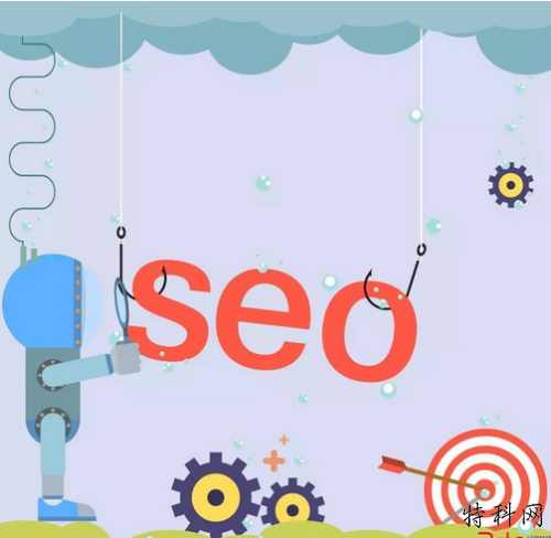 SEO哪里好？你知道SEO的哪些优点？