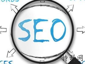 SEO怎么做整站排名,有哪些步骤