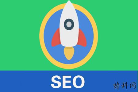SEO广告系列执行，5条值得关注的黄金法则 第1张