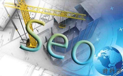 在seo优化中需要避免的误解是什么？ 第2张
