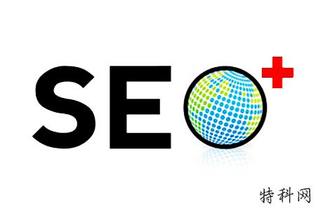 SEO排名优化，为什么我应该总是阅读日志？ 第1张