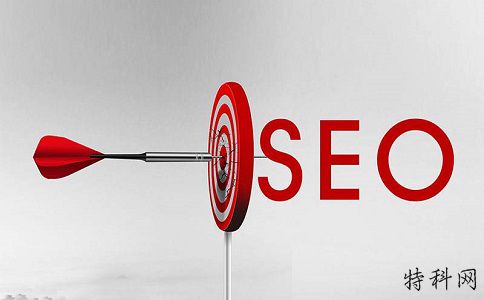 SEO优化如何降低网站的跳出率？ 第2张