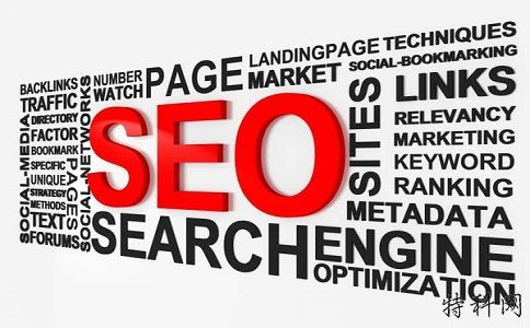 网站上线之前完成SEO，应该检查什么 第1张