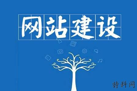 外链建设应注意哪些事项？ 第2张
