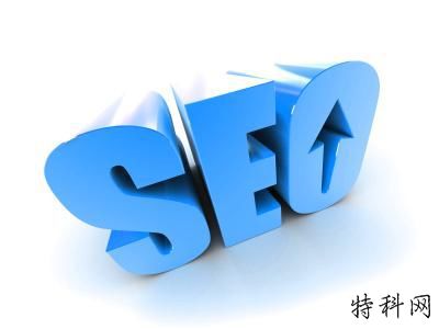企业网站优化从哪里开始？如何优化？ 第2张