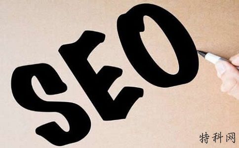 成都SEO如何提高网站排名？ 第2张