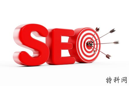 库存，SEO的6个常见任务 第1张