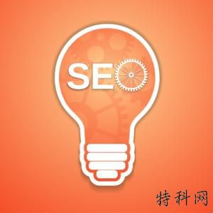 网上促销公司的意义是什么？网络营销的好处 第3张