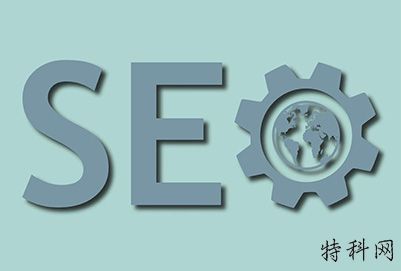[SEO方法]在优化网站结构中经常被忽略 第2张