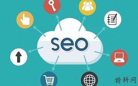 成都SEO推广效果不佳？使用SEO技术来增加流量 第3张