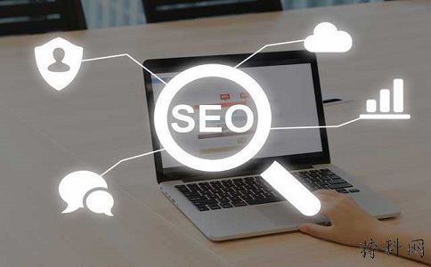 成都SEO优化工作的核心要点是什么？ 第1张