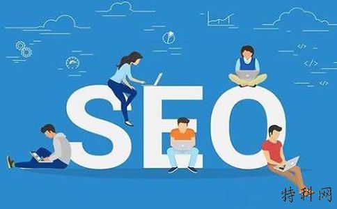 在2020年，SEO的7大主要罪行是什么？ 第2张