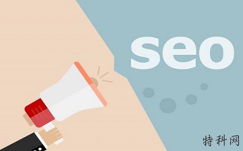可以让Xinzhan seo列出核心词吗？关键字优化方法有哪些？ 第1张