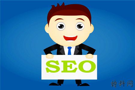 SEO个人发展计划，5个常见流程 第1张