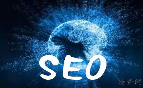 成都SEO推广作为锚文本的功能和注意事项是什么？ 第1张