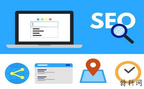 网站seo正常优化操作，为什么被降级 第1张