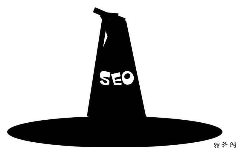 SEO基础：新手学习网站优化知识的过程 第3张