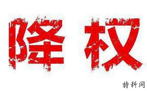 网站减肥？SEO优化是一个好药 第2张