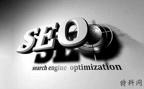 SEO世界中有5个惊人的假设是什么？ 第1张