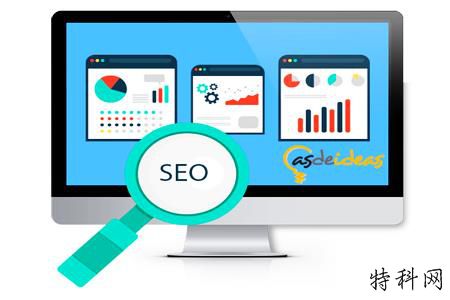 SEO推广技术，为什么无休止？ 第1张
