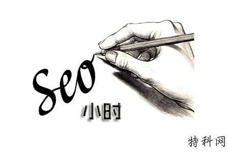 什么是每小时SEO，每小时SEO原则重要吗？ 第1张