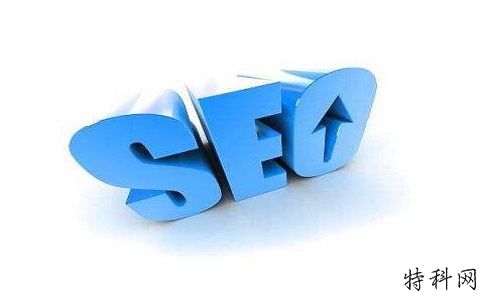 想要稳定网站关键字排名，您掌握了所有SEO技能吗？ 第1张