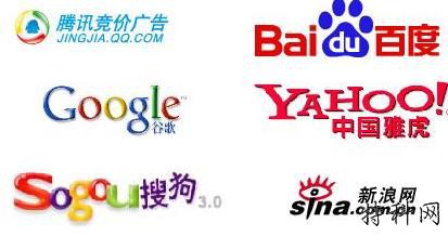 百度搜索引擎优化怎么做 第1张