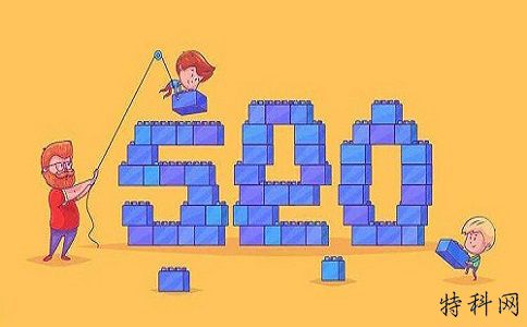 成都SEO如何优化网站内容？ 第1张