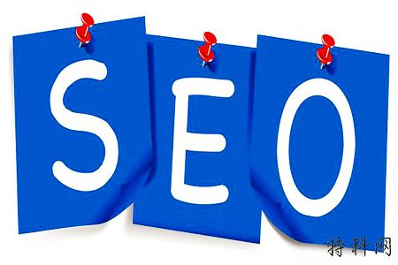 SEO冬天，您永远不会离开的8个原因是什么？ 第1张