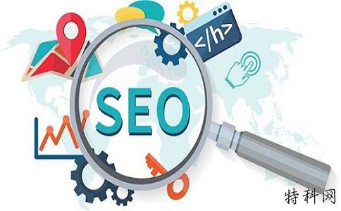 成都SEO推广效果不佳？使用SEO技术来增加流量 第1张