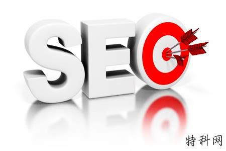 SEO常识分析：帮助网站管理员深入了解SEO！ 第1张