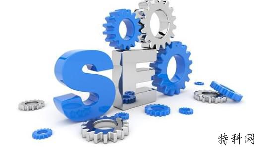 seo如何撰写高质量的网站诊断报告？SEO网站分析思路 第2张